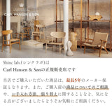 【期間限定30%オフ】CH327 IN チークミックスキャンペーン オイル仕上げ | カールハンセン&サン