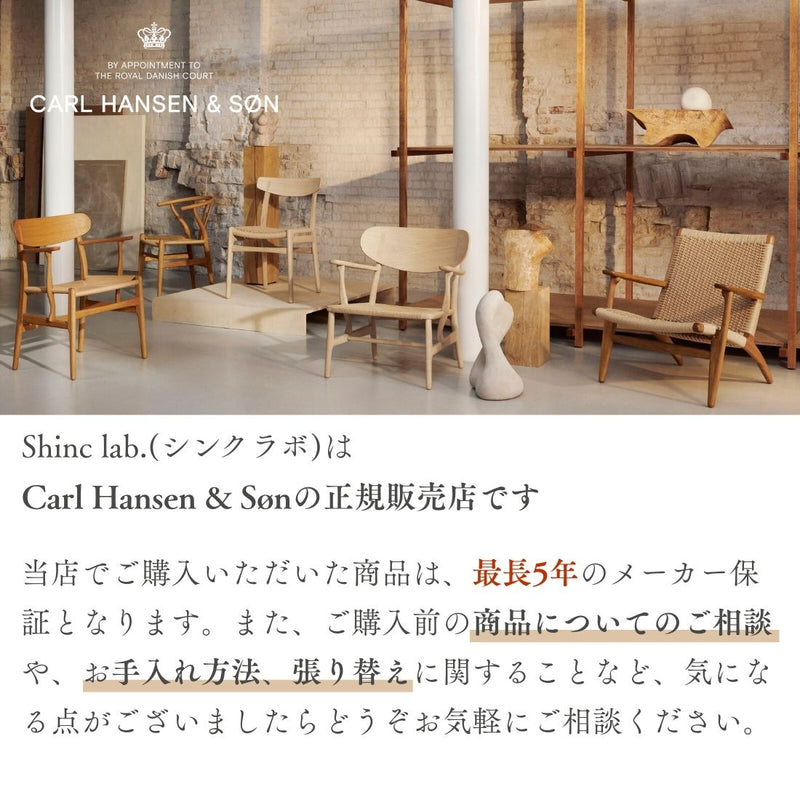 【期間限定30%オフ】CH327 IN チークミックスキャンペーン オイル仕上げ | カールハンセン&サン