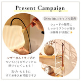 レ・クリント LAMELLA3