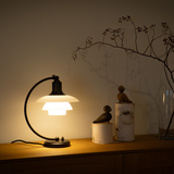 PH 2/2 Luna ルナ エイジド・ブラス オパール テーブルランプ | ルイスポールセン