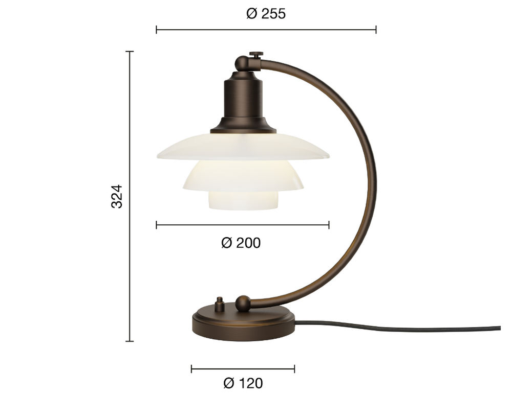PH 2/2 LUNA テーブルランプ | ルイスポールセンの正規代理店 Shinc