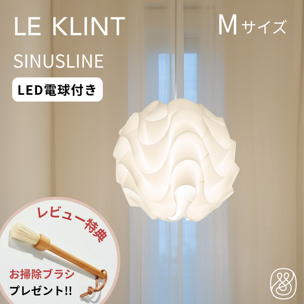 レ・クリント サイナスライン Mサイズ