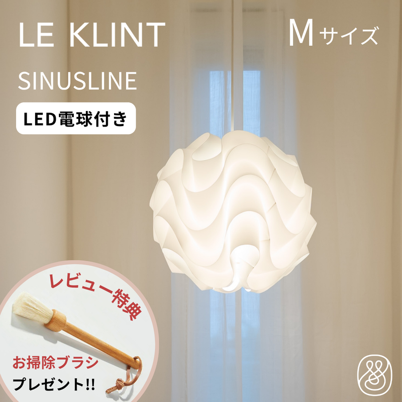 レ・クリント サイナスライン Mサイズ