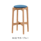 ハイスツール58（H58cm） / オーク材 | MARUNI60（マルニ60）