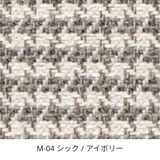 スタッキングスツール / ウォルナット材 | MARUNI60（マルニ60）