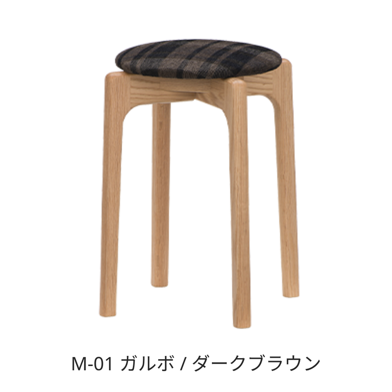 KAWAJUN スタッキングスツール KAWAJUN スタッキングスツール