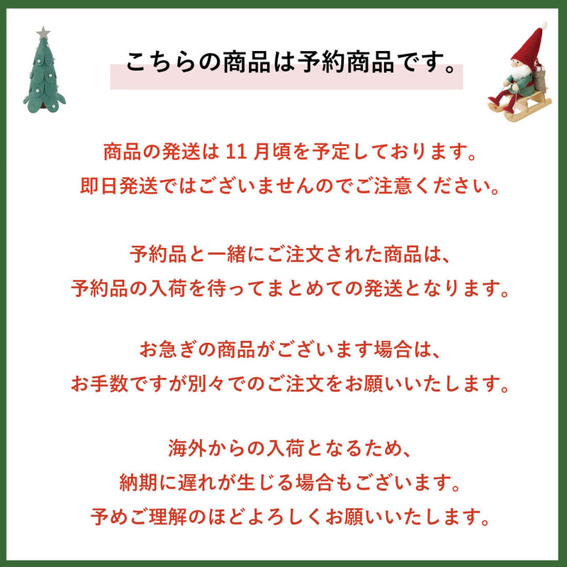 【予約品】NORDIKA nisse リースを持ったサンタ