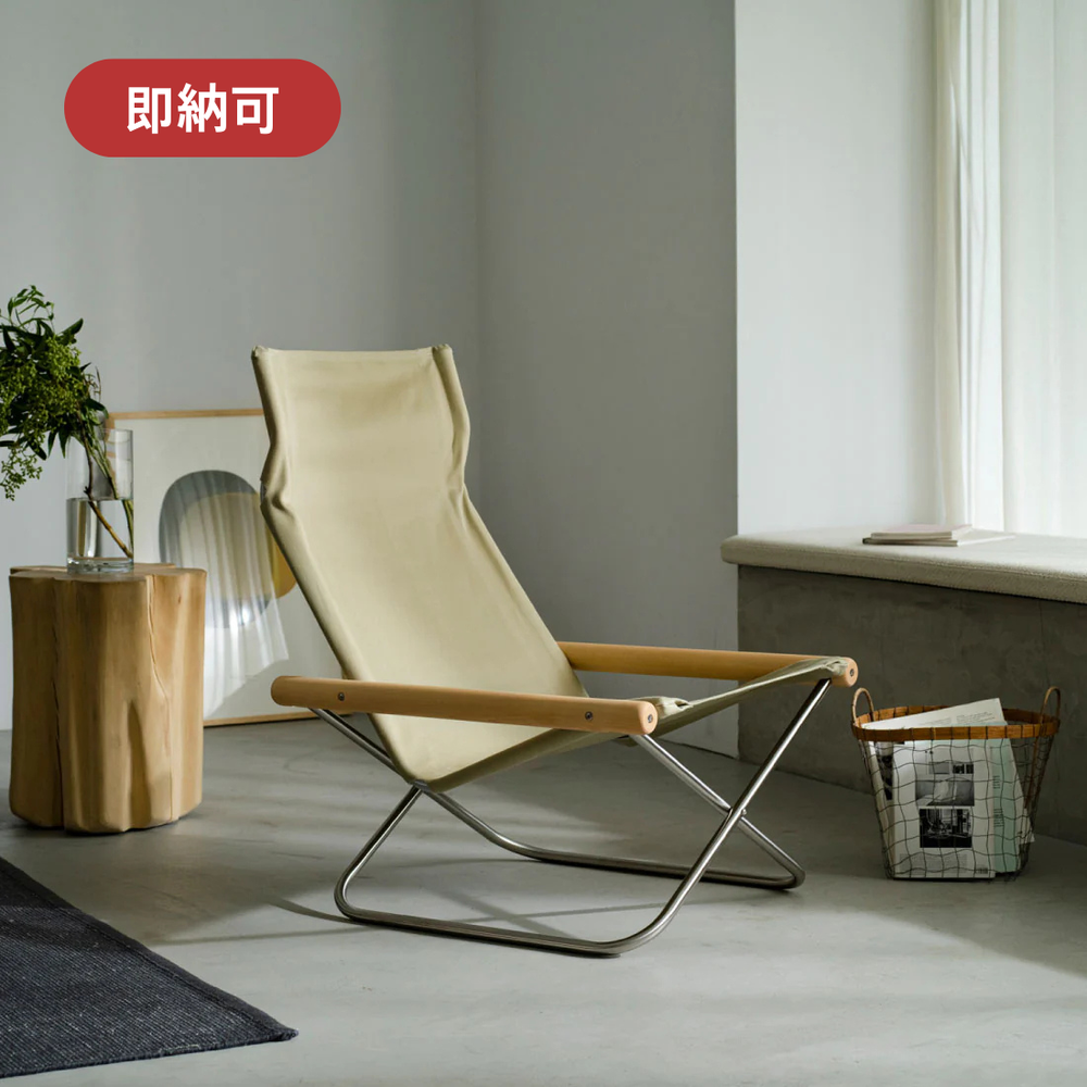希少 廃盤品 Nychair F フォールディングチェア グリーン 希少 廃盤品 Nychair F フォールディングチェア グリーン