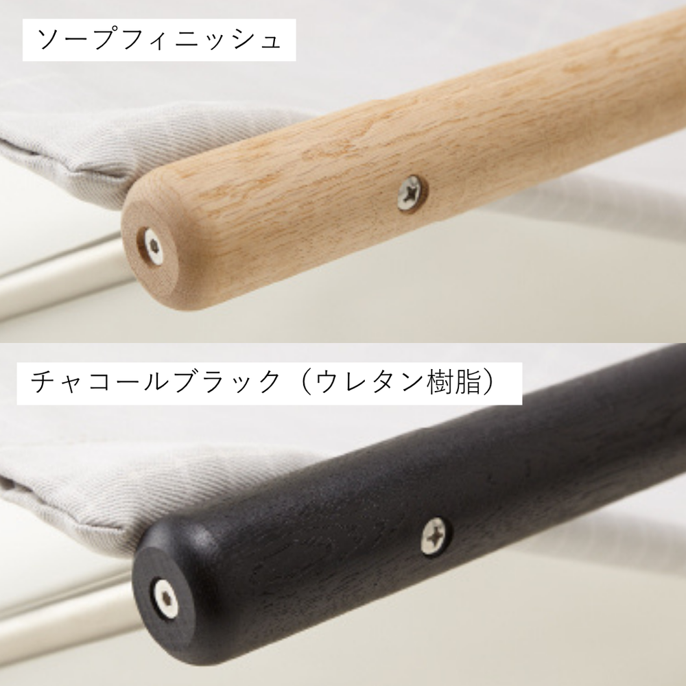 Nychair X ロッキング シキリ | ニーチェアエックスの正規販売店 Shinc Nychair X ロッキング シキリ | ニーチェアエックスの正規販売店 Shinc
