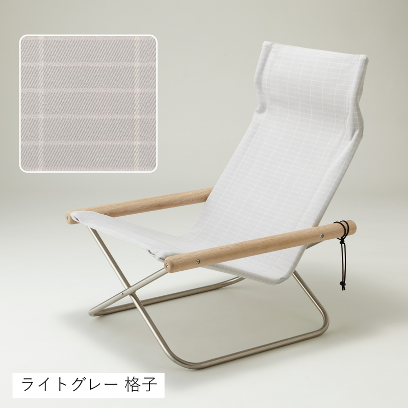 Nychair X ロッキング シキリ | ニーチェアエックスの正規販売店 Shinc Nychair X ロッキング シキリ | ニーチェアエックスの正規販売店 Shinc