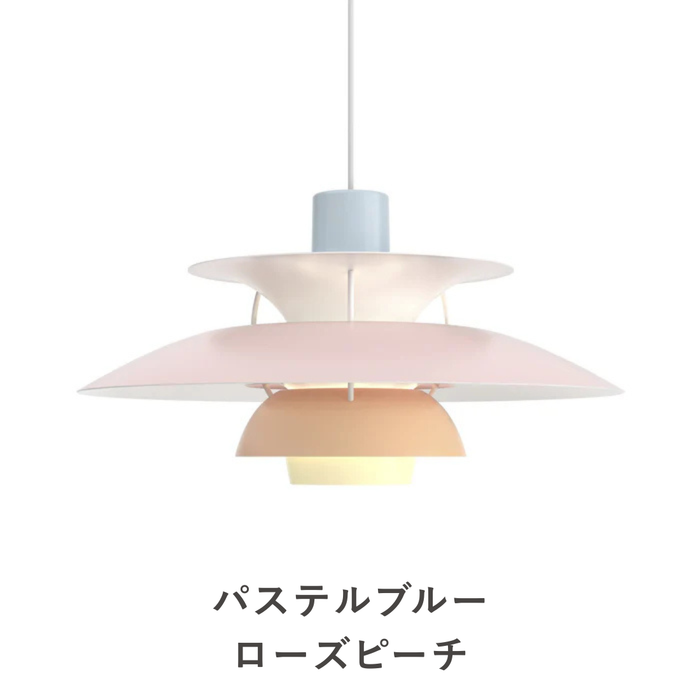 パステルブルーローズピーチ