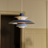 PH 5 ペンダントライト (全22色) | ルイスポールセン