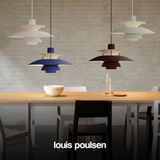 PH 5 ペンダントライト (全22色) | ルイスポールセン