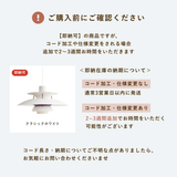 【コードカット無料】PH 5 ペンダントライト (全22色) | ルイスポールセン
