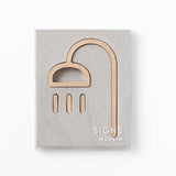 MOHEIM（モヘイム）SIGNS SHOWER 2pcs / 全2色