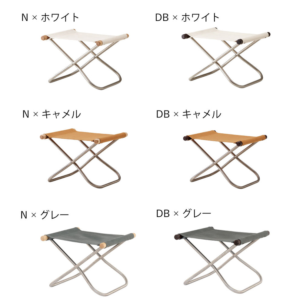 Nychair X オットマン| ニーチェアエックスの正規販売店 Shinc lab