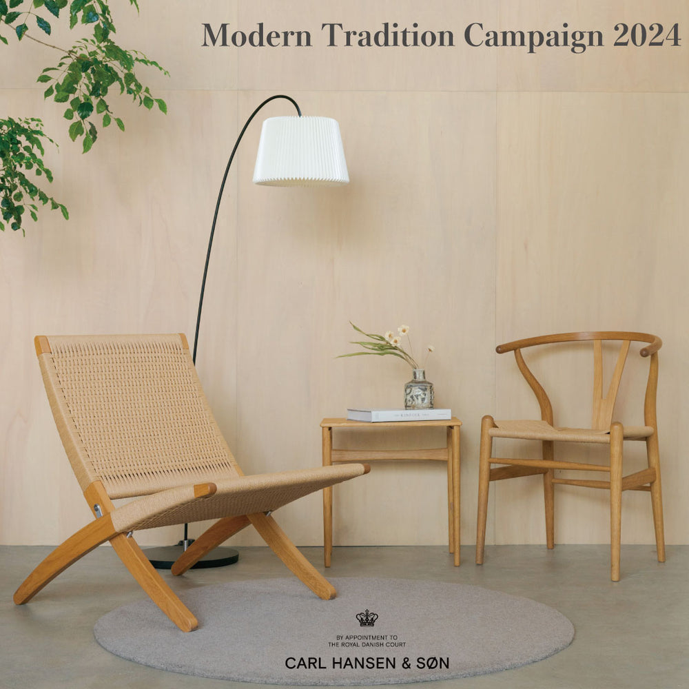 カールハンセン&サン CH24&MG501 Modern Tradition 2024 | Shinc lab.(シンクラボ)