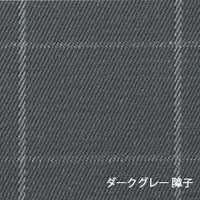 Nychair Xシキリ | ニーチェアエックスの正規販売店 Shinc lab