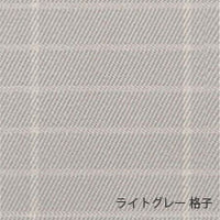 NychairX / Rocking Shikiri 交換用シート – Shinc lab.(シンクラボ)