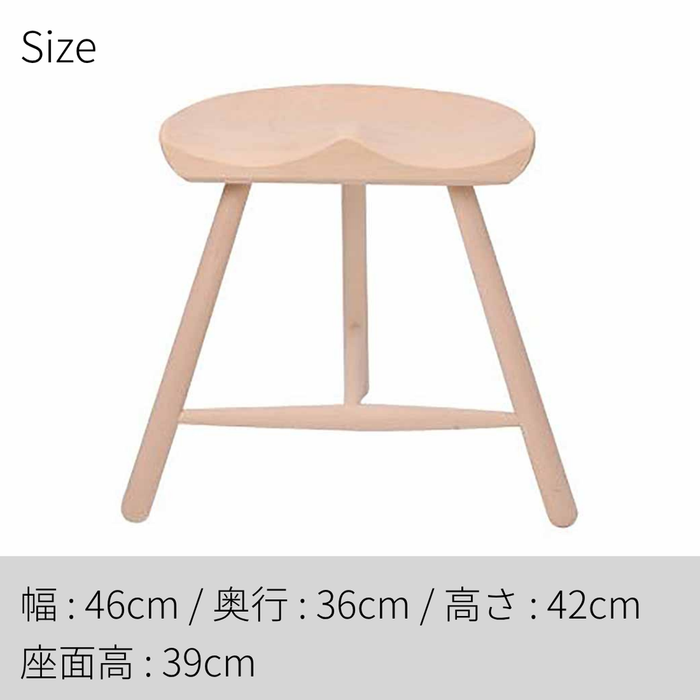 Shoemaker Chair (シューメーカーチェア)No.42 ビーチ材無塗装 Shoemaker Chair (シューメーカーチェア)No.42 ビーチ材無塗装