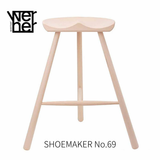 Shoemaker Chair （シューメーカーチェア）No.69 ビーチ材無塗装 | Werner