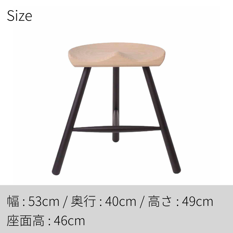 Shoemaker Chair （シューメーカーチェア）No.49 ビーチ材シート
