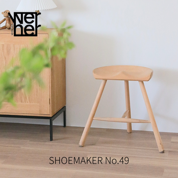 即納可】Shoemaker Chair （シューメーカーチェア）No.49 ビーチ材無