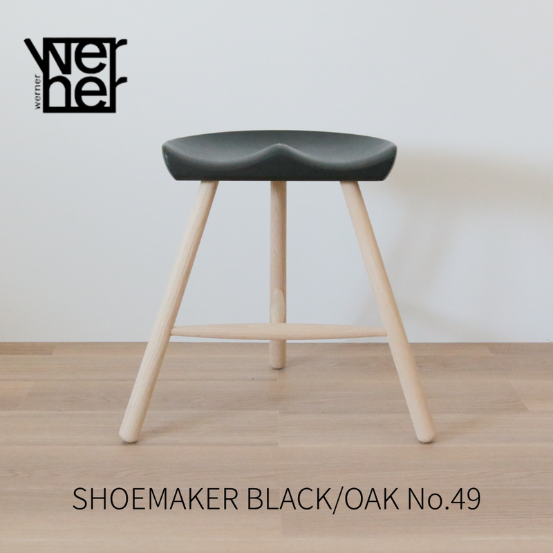Shoemaker Chair （シューメーカーチェア）No.49 ブラックシート/オーク脚 | Werner