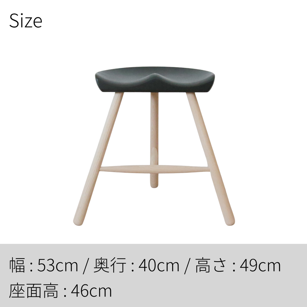 Shoemaker Chair (シューメーカーチェア)No.49 ブラックシート Shoemaker Chair (シューメーカーチェア)No.49 ブラックシート