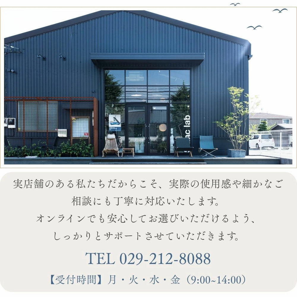 期間限定30%オフ】CH327 IN チークミックスキャンペーン |カール