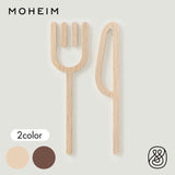 MOHEIM（モヘイム）SIGNS RESTAURANT 2pcs / 全2色