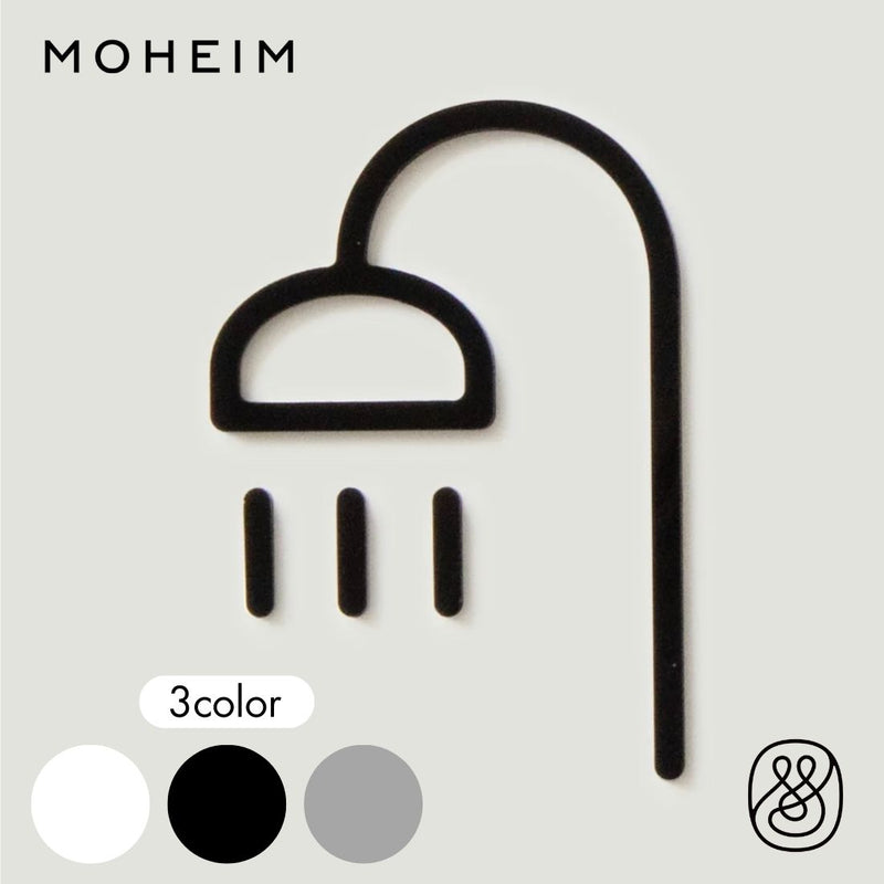 MOHEIM（モヘイム）SIGNS SHOWER 2pcs / 全3色