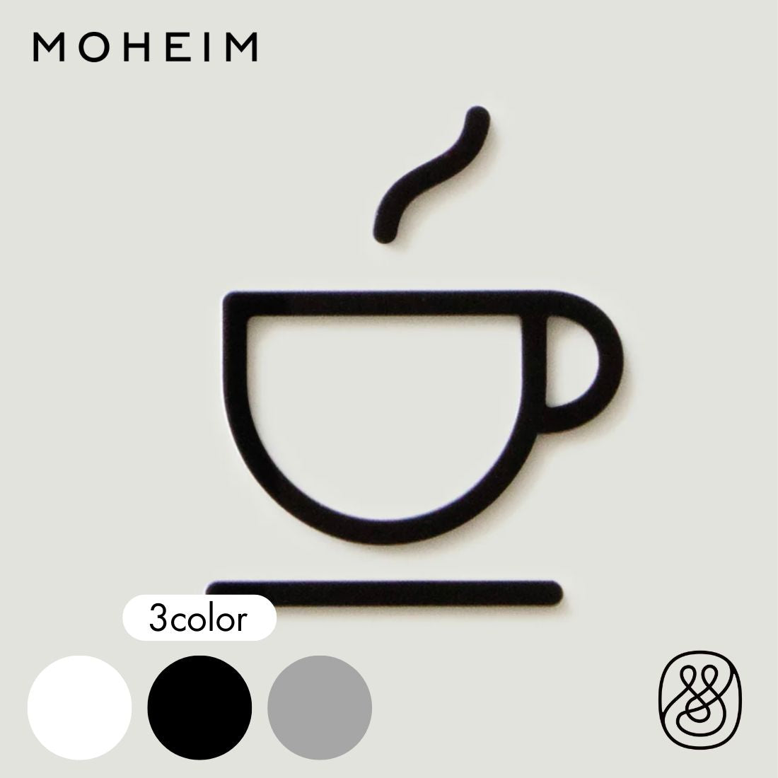 MOHEIM SIGNS / CAFE (2pcs / 全3色) | Shinc lab.（シンクラボ） – Shinc lab.(シンクラボ)
