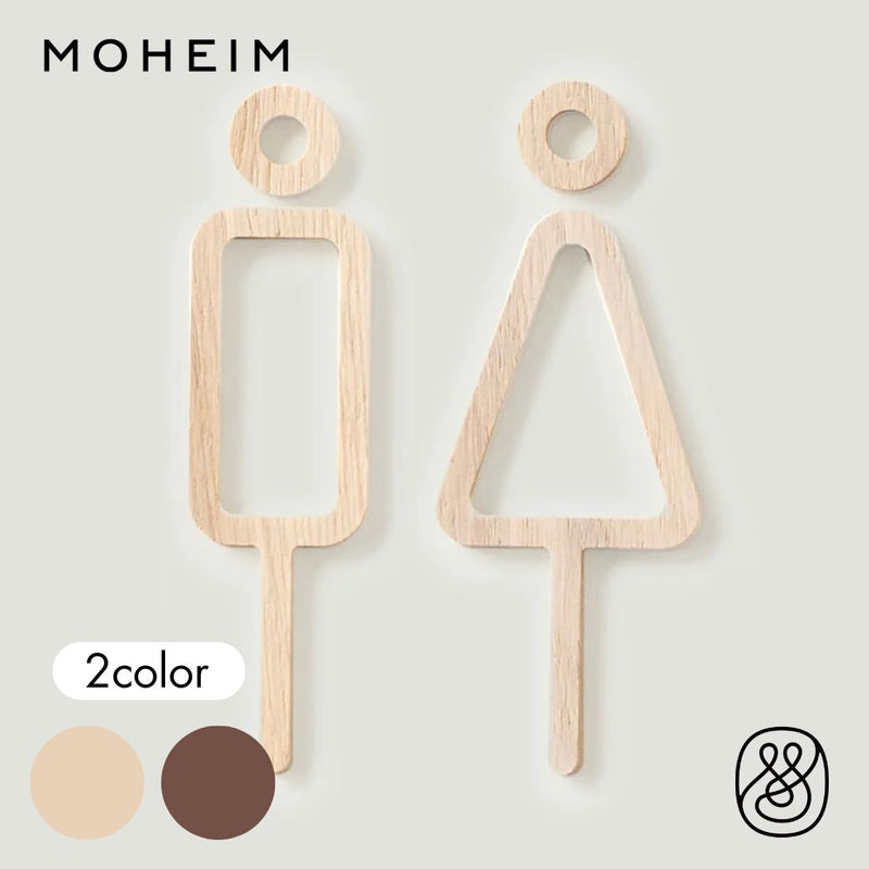 MOHEIM（モヘイム）SIGNS RESTROOM 2pcs / 全2色