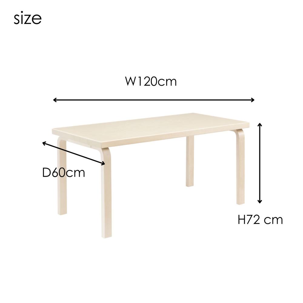 80A テーブル 長方形テーブル ワークデスク アアルト ｜Artek
