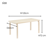 80A テーブル 長方形テーブル ワークデスク アアルト ｜Artek アルテック