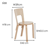 チェア 66 ワークチェア ダイニングチェア｜Artek アルテック