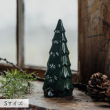 STORE FACTORY（ストアファクトリー） GRANBACKEN ceramic 細長もみの木