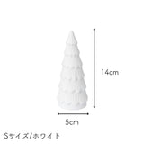 STORE FACTORY（ストアファクトリー） GRANBACKEN ceramic 細長もみの木