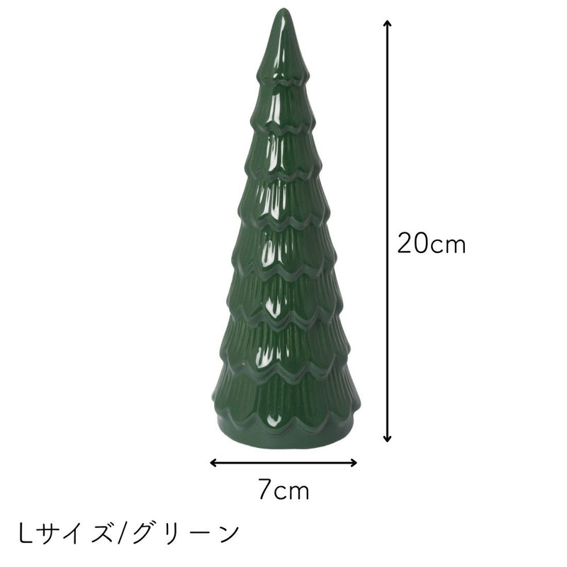 STORE FACTORY（ストアファクトリー） GRANBACKEN ceramic 細長もみの木