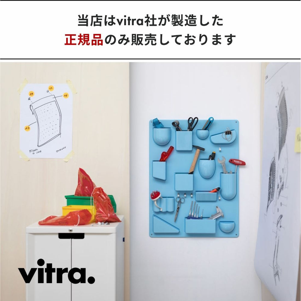 ウーテンシロ1 vitraウーテンシロ1が再販開始しました | vanilla mag（バニラマグ）