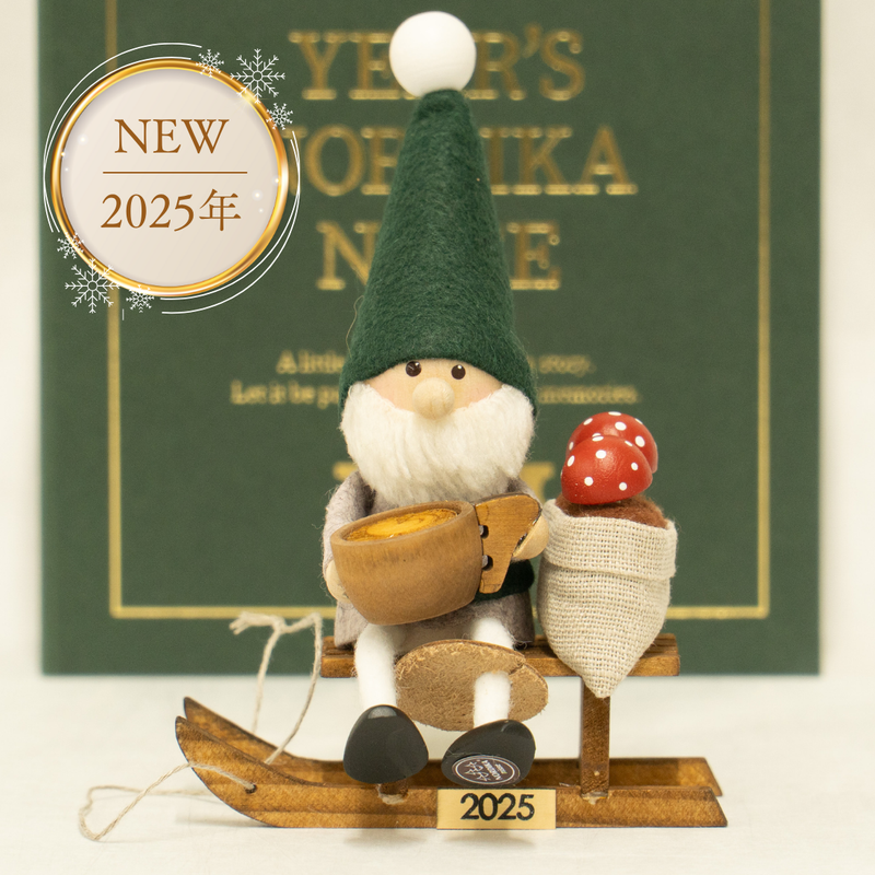 【2025年新作】NORDIKA nisse イヤーズノルディカ2025 Nordic Forest