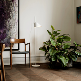 Yuh（ユー）フロアランプ  | ルイスポールセン