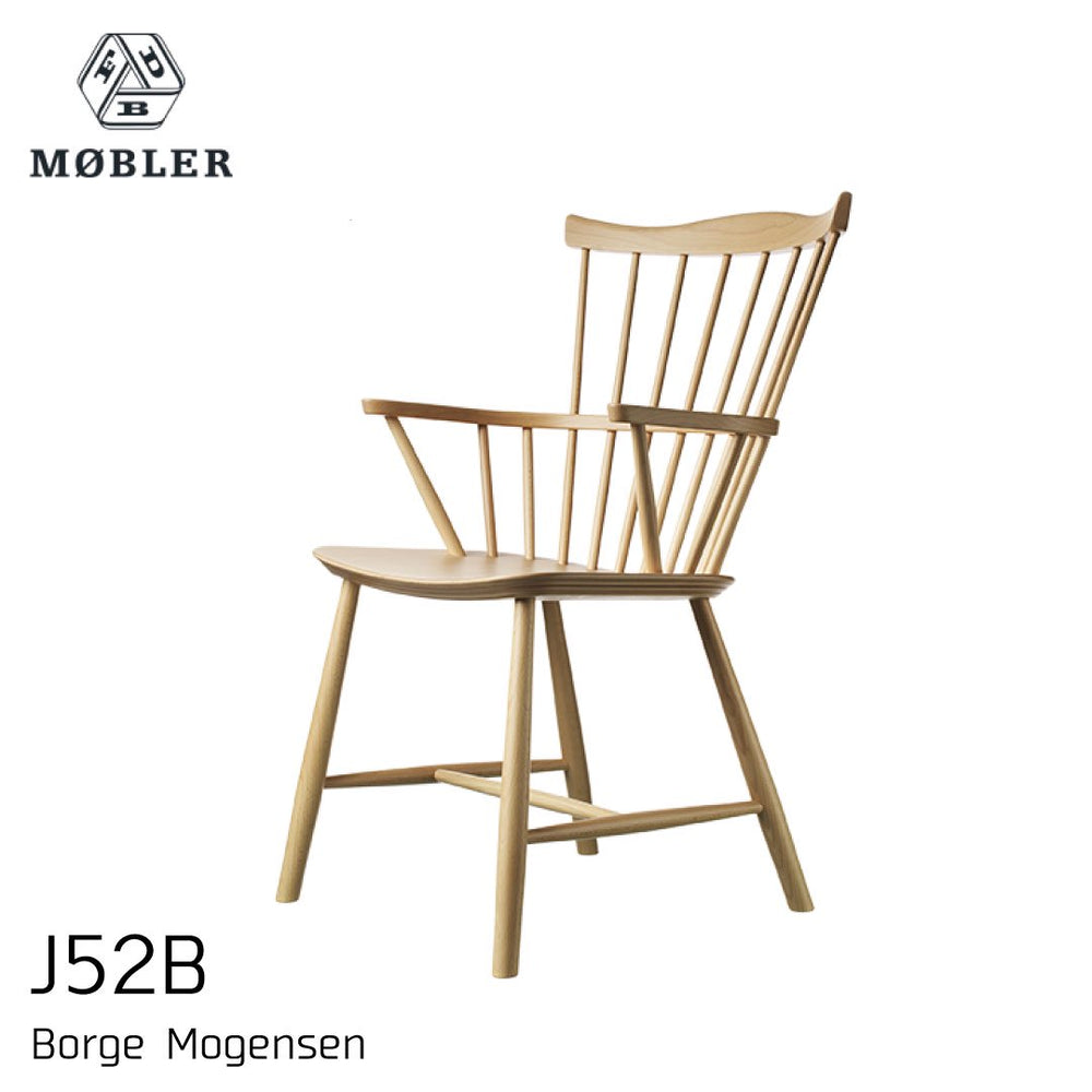 FDBモブラー製 Borge Mogensen J52Bチェア FDBモブラー J52B ダイニングチェア | Shinc lab.(シンクラボ) | 茨城