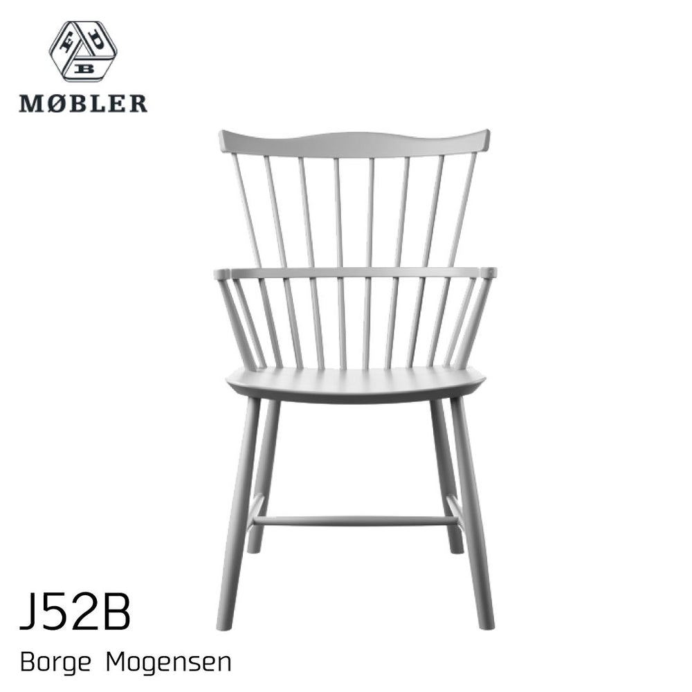 FDBモブラー製 Borge Mogensen J52Bチェア FDBモブラー 【日本代理店】デンマークデザイン J52B ナチュラル Borge