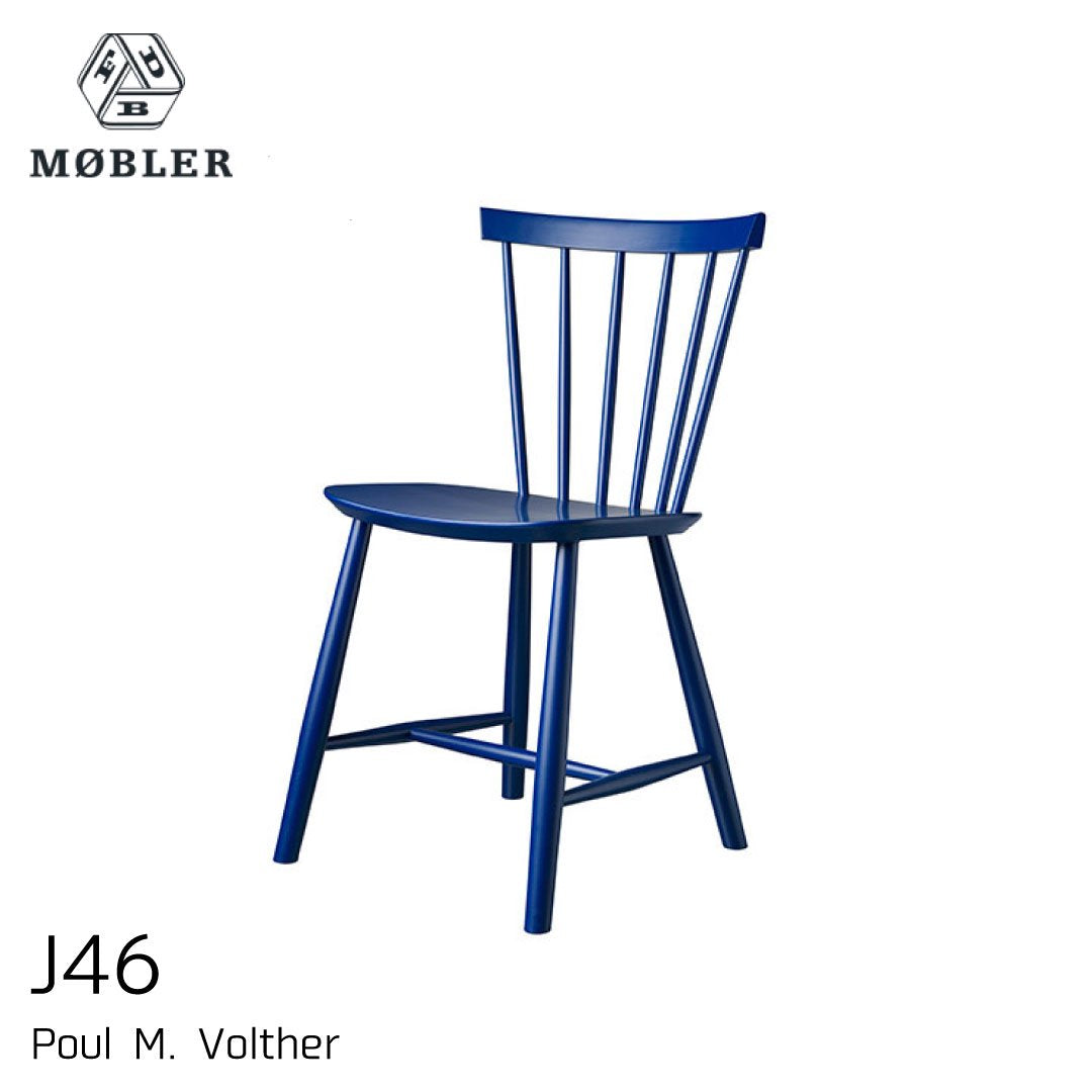 FDBモブラー J46 ダイニングチェア | Shinc lab.(シンクラボ) | 茨城