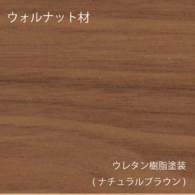 HIROSHIMA アームチェア(板座)ウォルナット |Shinc lab HIROSHIMA アームチェア(板座)ウォルナット |Shinc lab