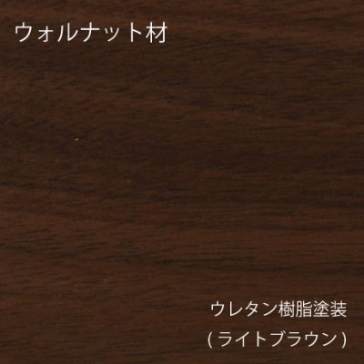 ラウンドテーブル l Riton Nsシリーズ 110cm l ウォルナット HIROSHIMA ラウンドテーブル ウォルナット |Shinc lab