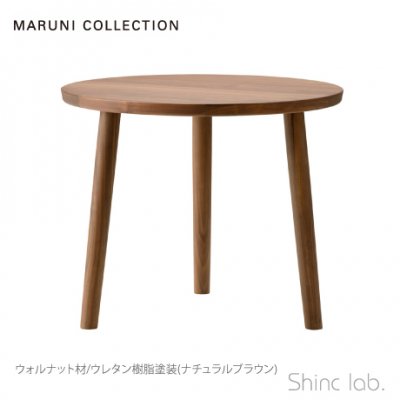 MARUNI COLLECTION（マルニ木工） | 正規代理店 Shinc lab