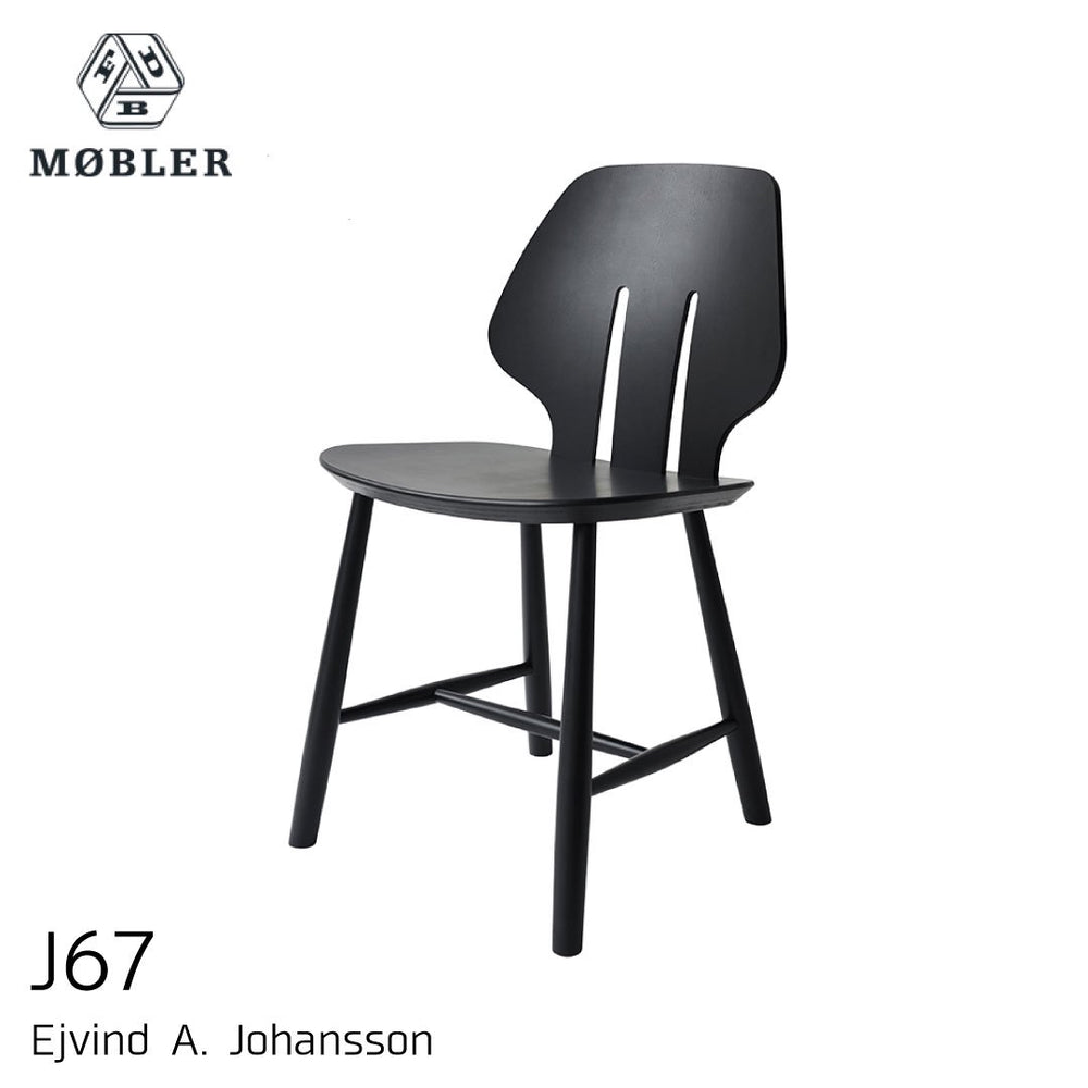 FDBモブラー J67 ダイニングチェア | Shinc lab.(シンクラボ) | 茨城